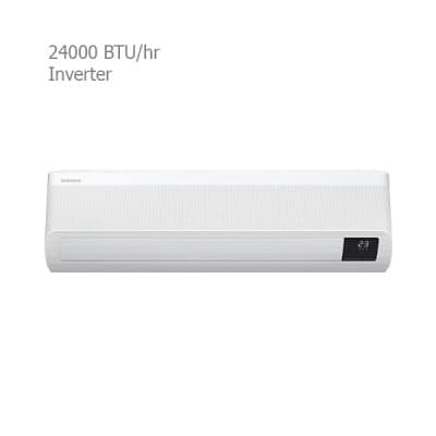 خرید کولر گازی سامسونگ 24000 اینورتر ویندفری AR24TSEAFWK/JO