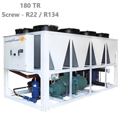 خرید چیلر تراکمی هوایی اسکرو 180 تن تبرید دماتجهیز DTCHS180