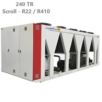 خرید چیلر تراکمی هواخنک اسکرال 240 تن تبرید دماتجهیز مدلDTCH