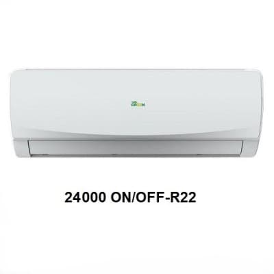 کولر گازی 24000 گرین R22 مدل H24P1T1B