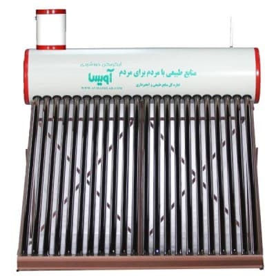 آبگرمکن خورشیدی آویسا فلوتری 300 لیتری