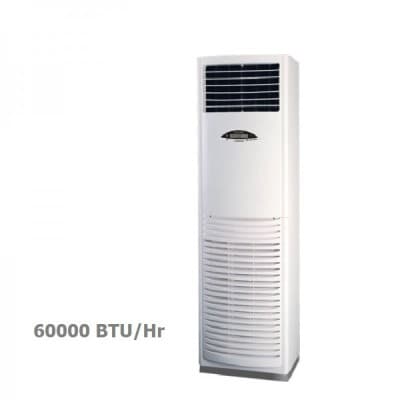کولر گازی ایستاده 60000 اورینت مدل OMF-60H