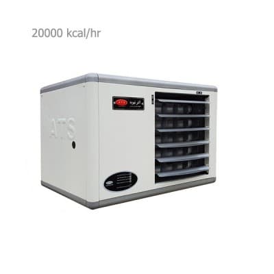 هیتر گازی فایر تیوب آذر تهویه مدل F920