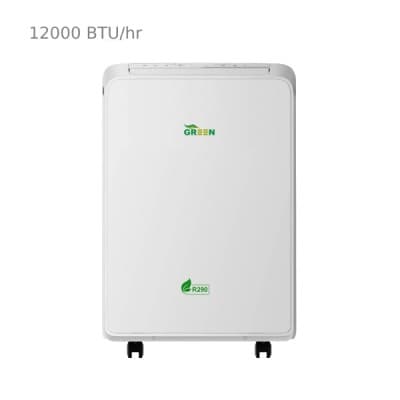 خرید کولر گازی پرتابل گرین 12000 مدل GPS-H12P1T1A-MA