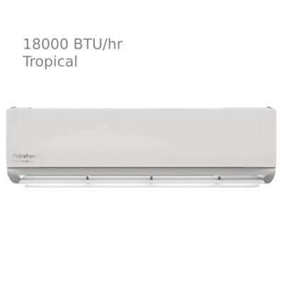 کولر گازی حاره ای سرد 18000 پاکشوما MPX18C