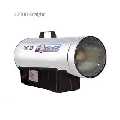 جت هیترگازی نیرو تهویه البرز QG-25